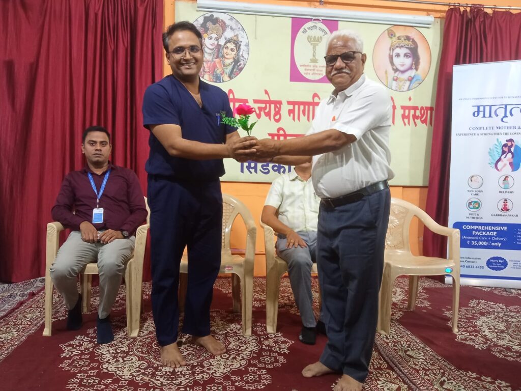 Dr. Kapil Pore