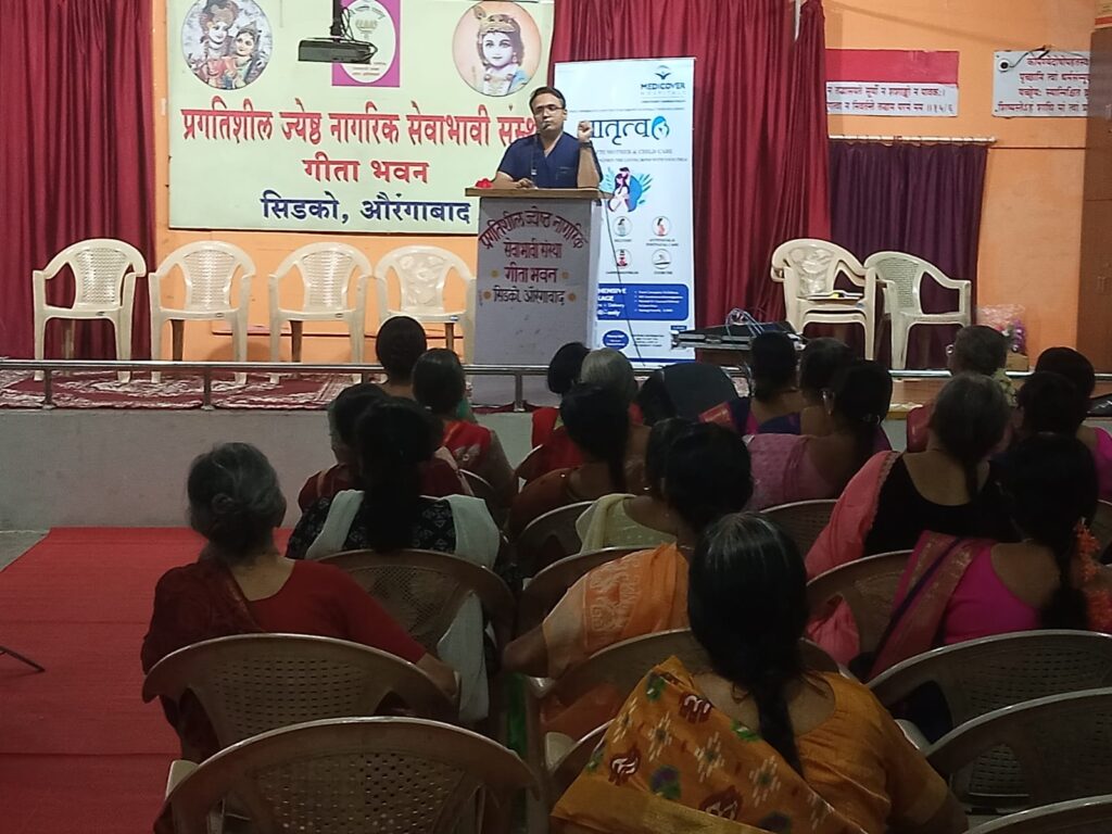 Dr. Kapil Pore