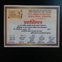 Best Rheumatologist in Aurangabad